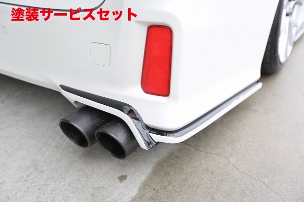 当社塗装品 シックスセンスアルファード 30 S 後期 リアサイドフラップ4本出しマフラー用 FR 塗分塗装ブラック (202)/ガンメタ｜オートパーツ ダイレクト