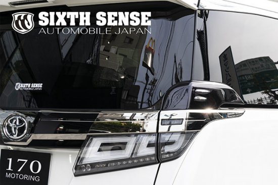 ヴェルファイア30系後期用レッドレンズカバー ヴェルファイア30系 後期専用 レッド テールランプカバー