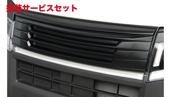 バタフライシステム グリル LA150S ムーヴカスタム 前期 で使用 LA150S ムーヴカスタム フロントグリル エアロパーツ GLANZ純正