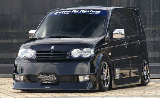 バタフライシステムMOVE CUSTOM L150 前期 3点セット[F/S/R]｜オートパーツ ダイレクト