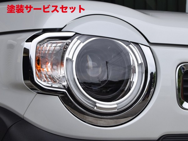 楽天市場】当社塗装品 バタフライシステムハスラー MR52S/MR92S
