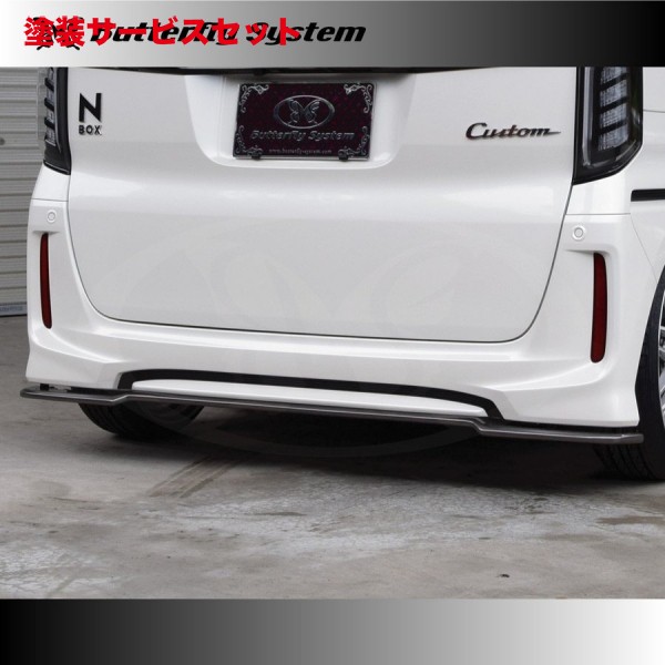 楽天市場】バタフライシステムN BOX カスタム JF1 GLANZ リアハーフ