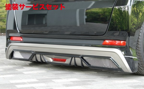 楽天市場】バタフライシステムN BOX カスタム JF1 GLANZ リアハーフ