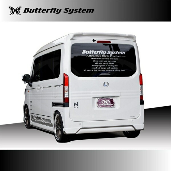 バタフライシステム nbox jf1 リヤハーフスポイラー バタフライシステム GLANZ」N-BOX カスタム（JF1/JF2）用リアハーフ