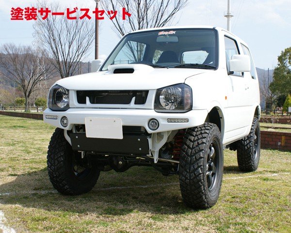 当社塗装品 クライムマックスジムニー JB23 フロントバンパー タイプ2 LEDタイプ (LED付)|オートパーツ ダイレクト