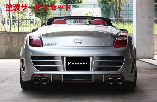 当社塗装品 ブイビジョン レクサス LEXUS SC430 リアバンパースポイラー(バックランプ付属)