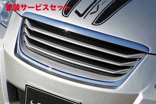 当社塗装品 ブイビジョンレクサス LEXUS SC430 フロントグリル｜オートパーツ ダイレクト 55,481円