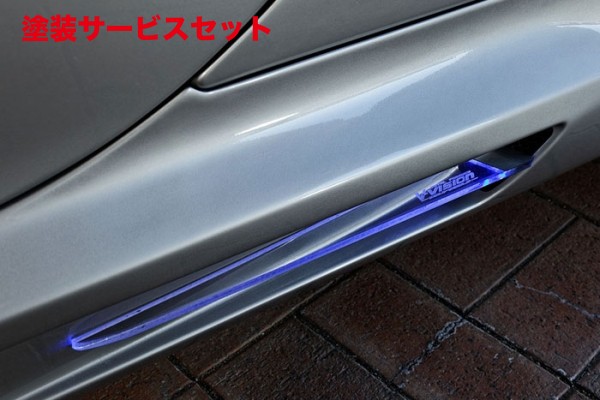 当社塗装品 ブイビジョン レクサス LEXUS SC430 LEDアクリルフィン (サイド左右セット) ピンク