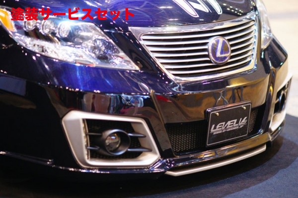 当社塗装品 ブイビジョン レクサス LEXUS LS460/LS600h 前期 フロントバンパー スポイラー