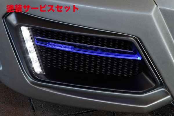 当社塗装品 ブイビジョン レクサス LEXUS LS460/LS600h 前期 LEDアクリルフィン (フロント左右セット) ピンク