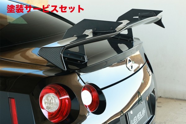 当社塗装品 ブイビジョン R35 GTR スワンネックウイング