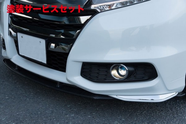 当社塗装品 ブイビジョンオデッセイ RC1/2 フロントリップスポイラー カーボンタイプ|オートパーツ ダイレクト