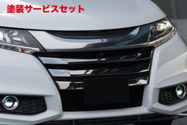 オデッセイ RB1/2 v-vision フロントグリル vviz000258-001-00_01.jpg