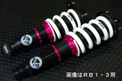 ブイビジョンオデッセイRB1 V-ashiスペシャル 踏める車高調|オートパーツ ダイレクト