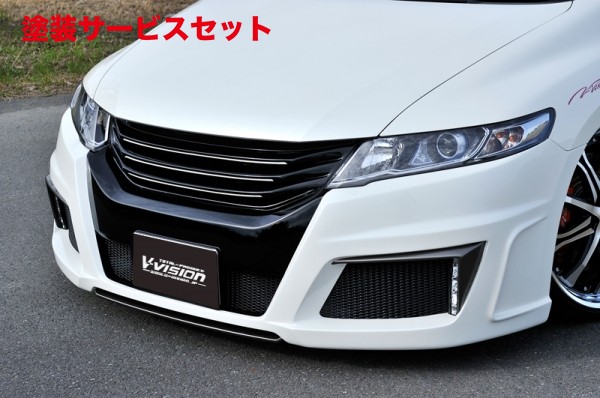 当社塗装品 ブイビジョン オデッセイ RB3/4 フロントバンパースポイラー タイプ2