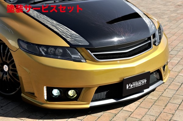 当社塗装品 ブイビジョン オデッセイ RB3/4 フロントバンパースポイラー タイプ3 (グリル一体)