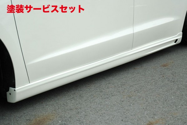 当社塗装品 ブイビジョン オデッセイ RB3/4 サイドステップ