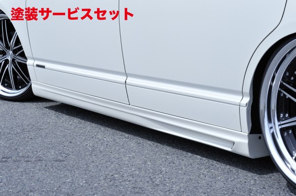 当社塗装品 ブイビジョン オデッセイ RB1/2 サイドステップ