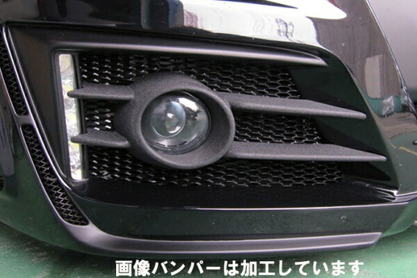 ブイビジョン オデッセイ RB1/2 FOGユニット (2個入り) ・HIDSET (6000K・8000K) 8000K