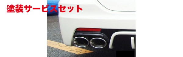 当社塗装品 ブイビジョン オデッセイ RB1/2 マフラー4本出しアタッチメント (FRP・カーボン) 有り