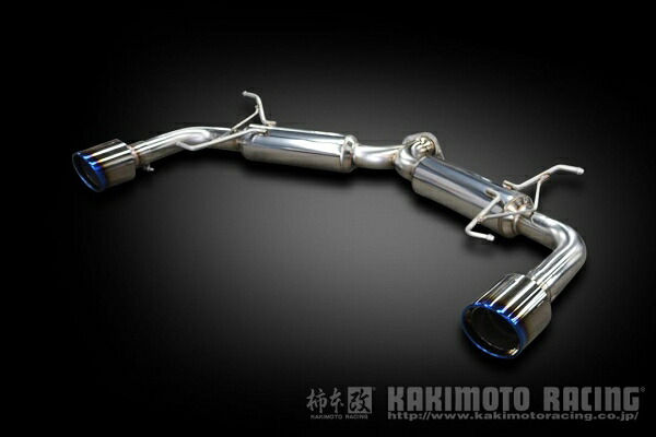 カキモト 柿本改CX-8 KG2P Class KR ステンレステール【個人宅発送不可】|オートパーツ ダイレクト