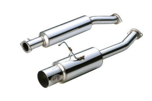 楽天市場】柿本 改 レガシィツーリングワゴン GF-BH5/TA-BH5 マフラー