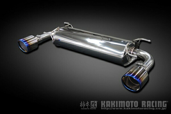 カキモト 柿本改GR86 ZN8 / BRZ ZD8 Class KR リアピースのみ チタンフェイステール【個人宅発送不可】|オートパーツ ダイレクト