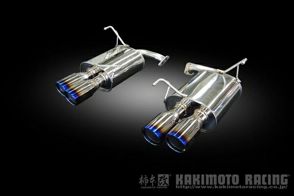 カキモト 柿本改 WRX S4 VBH Class KR リアピースのみ