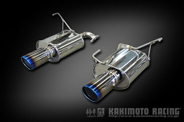 カキモト 柿本改 フォレスター SK5 Class KR リアピースのみ