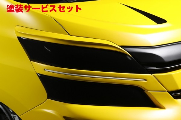 当社塗装品 アフェクションヴェルファイア 20 ULTIMATE kaiser アイライン｜オートパーツ ダイレクト