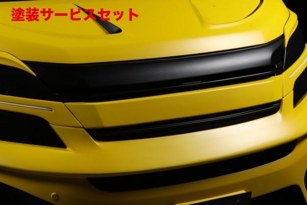当社塗装品 アフェクションヴェルファイア 20 ULTIMATE kaiser フロントグリル｜オートパーツ ダイレクト 56,713円