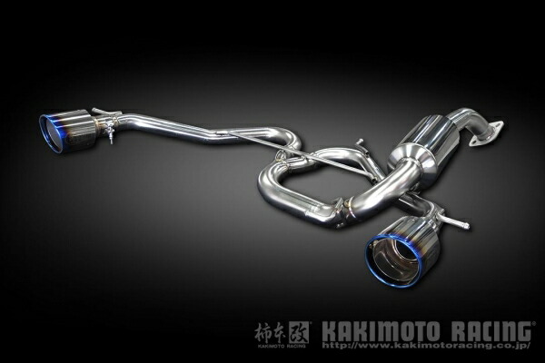 カキモト 柿本改 スイフトスポーツ ZC33S Class KR リアピースのみ ステンレステール