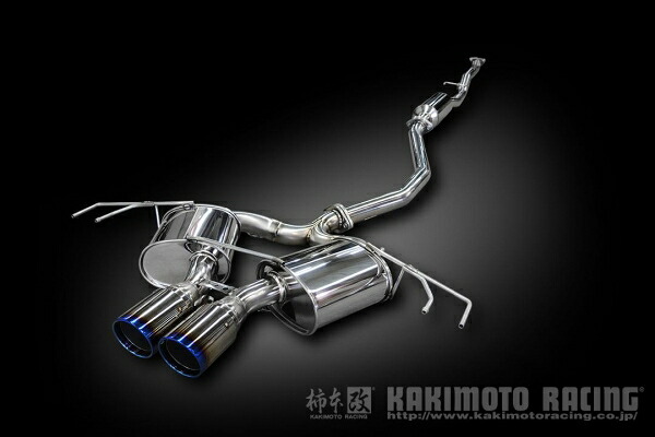 カキモト 柿本改シビック FK7 Class KR｜オートパーツ ダイレクト