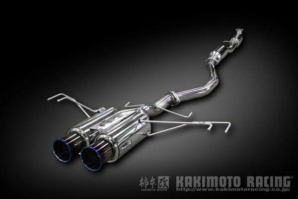 カキモト 柿本改シビックタイプR FK8 Regu 06&R|オートパーツ ダイレクト