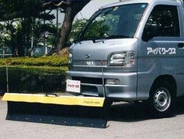 アイバワークス 除雪機 スノープラウ 手動アングルタイプ:ハイゼット (S211P用)