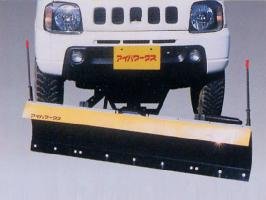 アイバワークス 除雪機 スノープラウ 手動アングルタイプ:ジムニー (JA22用)