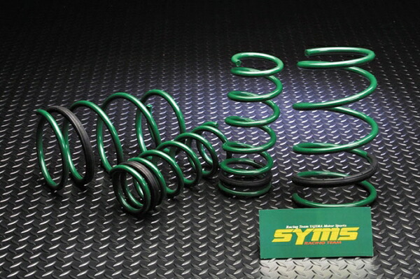 シムスレーシング BRZ ZC DOWN SPRING SET