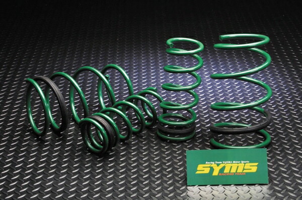シムスレーシング 86 ZN6 DOWN SPRING SET