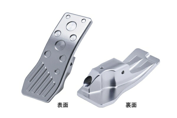 ネオプロト GRヤリス GXPA16/MXPA12・ヤリス SP210/MXP10系 NEOPLOT アクセルペダルNEO