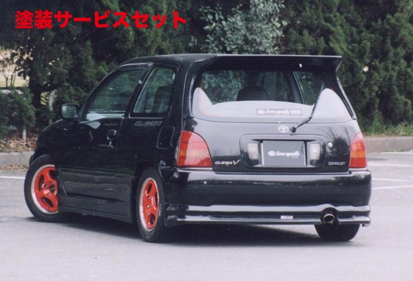 Ep91 純正オプジョン リアスポイラー トヨタ純正 リヤルーフスポイラー のパーツレビュー
