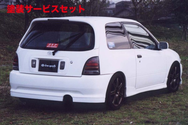楽天市場】スターレット EP91 リアアンダースポイラー C type : Autostyle
