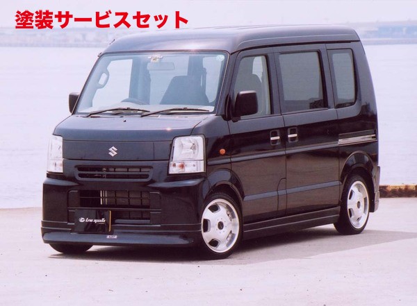 当社塗装品 ライブスポーツEVERY DA64V 1-3型 フロントリップ ver-1｜オートパーツ ダイレクト 48,602円