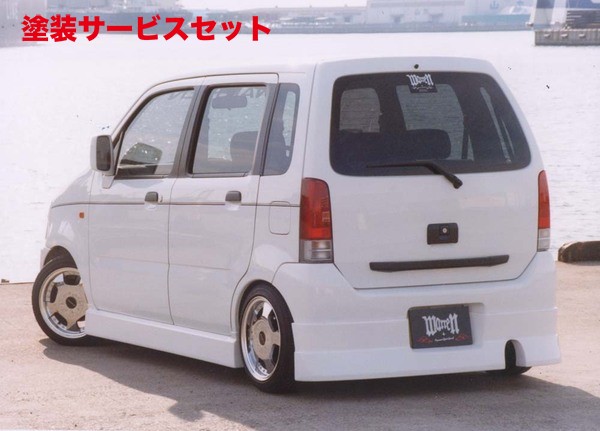 当社塗装品 ライブスポーツワゴンR MC リアアンダースポイラー｜オートパーツ ダイレクト 50,424円