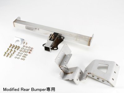 エヌアールディー ウエストデリカ D5 CV1W 後期 モディファイド リアバンパー専用ヒッチメンバー+タンクガード 専用アンダーパネル付|オートパーツ ダイレクト