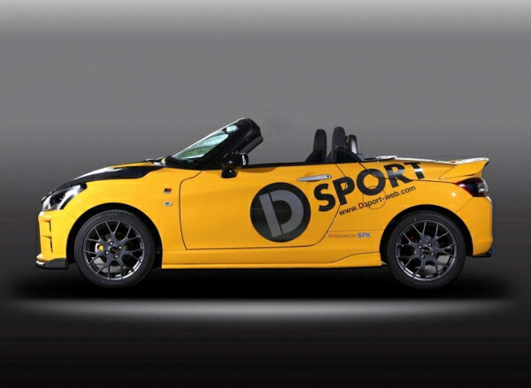 Dスポーツ / ディースポーツコペンGR SPORT LA400K/A サイドスカート 塗装済マタドールレッド|オートパーツ ダイレクト