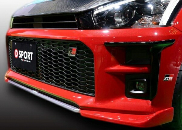 Dスポーツ / ディースポーツ コペンGR-SPORT LA400K/A フロントロアスカート 3色塗分塗装済 リキッドシルバー (S39)+ブラック+ガンメタ