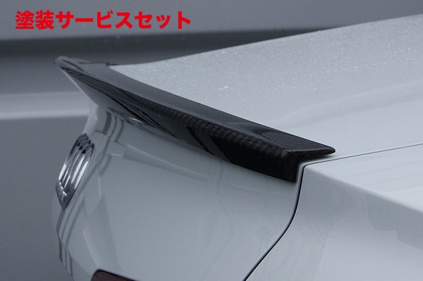 当社塗装品 バランスイット AUDI S4/A4 8W トランクスポイラー FRP製