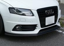 バランスイットAUDI S4/A4 S-line フロントリップスポイラーCarbon｜オートパーツ ダイレクト