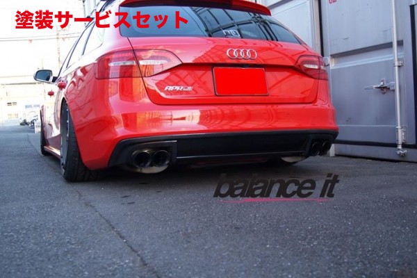 当社塗装品 バランスイット AUDI S4/A4(B8.5) S-line facelift リアディフューザー Carbon