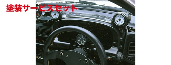 当社塗装品 ボーダー TRI-EYEメーターパネル RX-7 FC3S フード 左右タイプ 60Φ穴無し